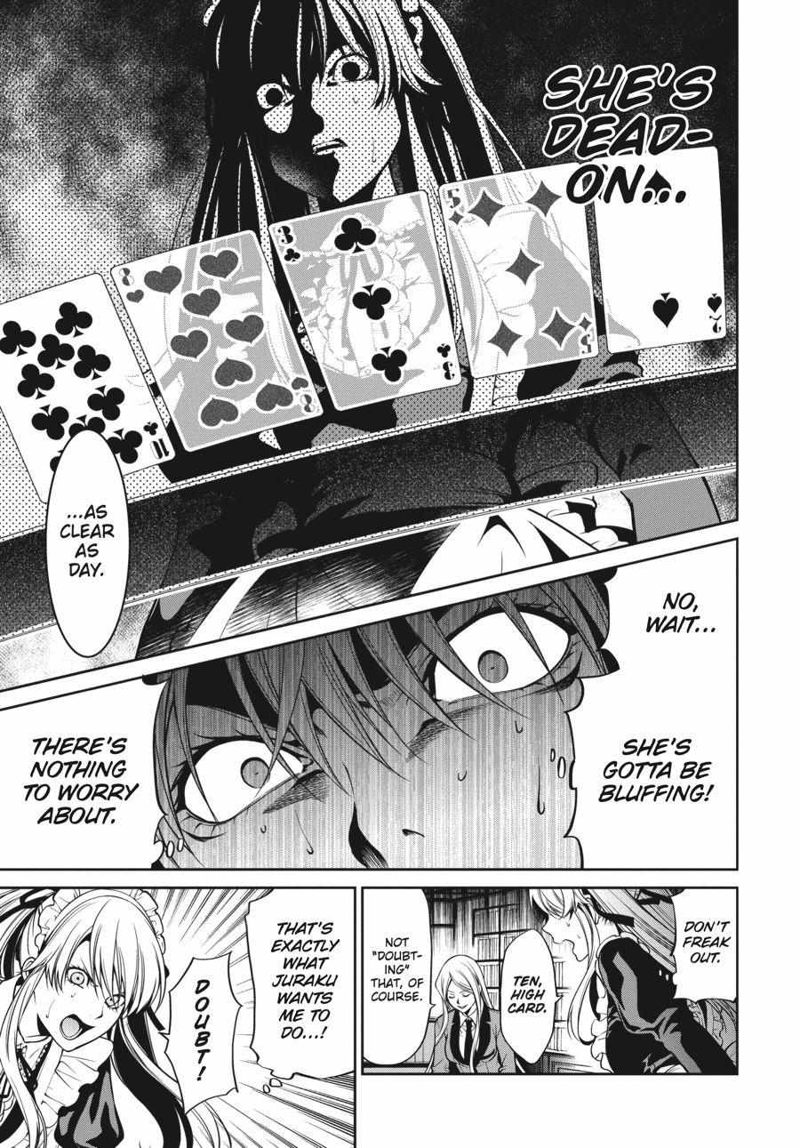 Kakegurui Futago Chapter 21 page 33 - 