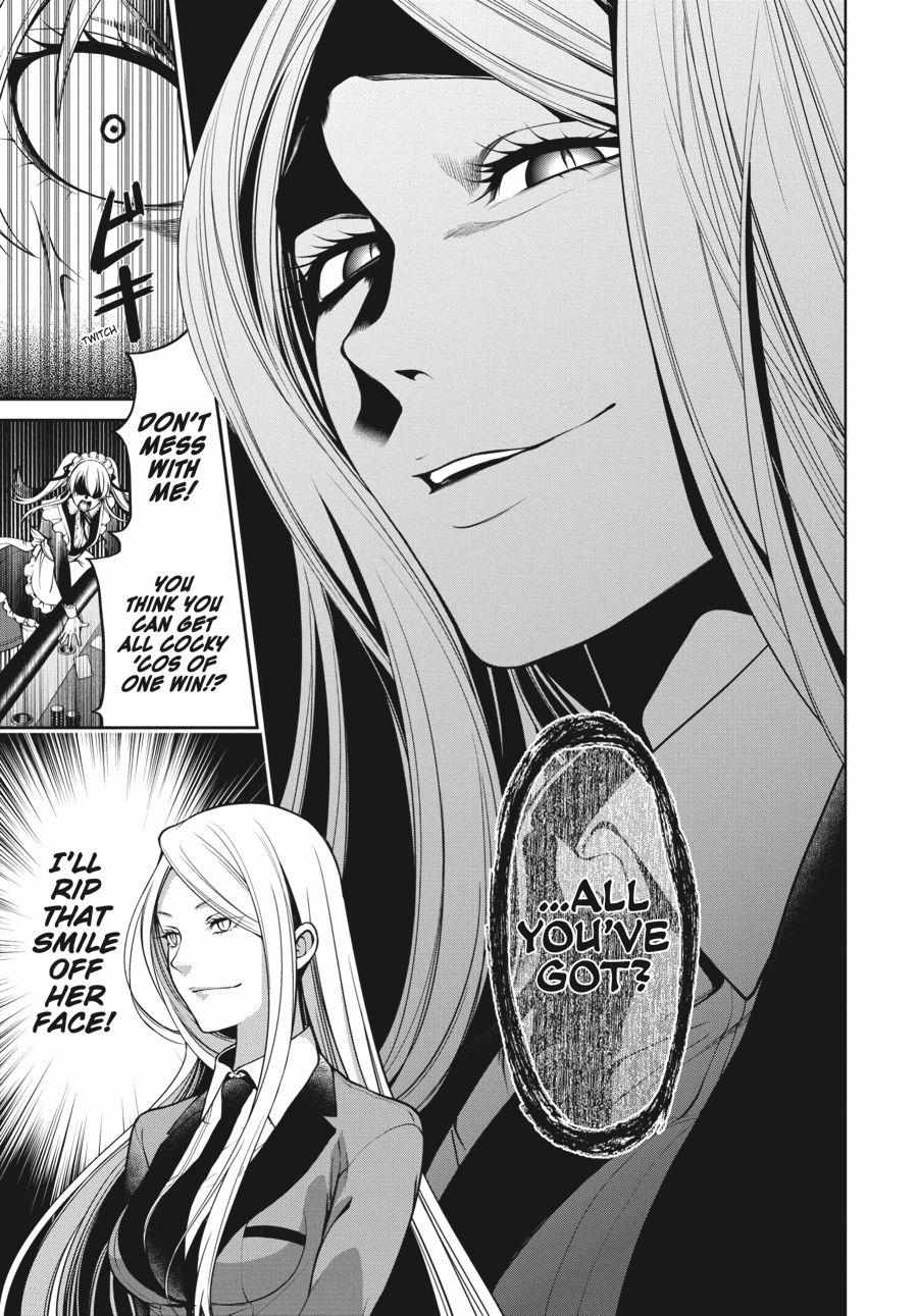 Kakegurui Futago Chapter 21 page 35 - 