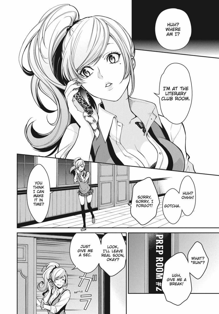 Kakegurui Futago Chapter 21 page 36 - 