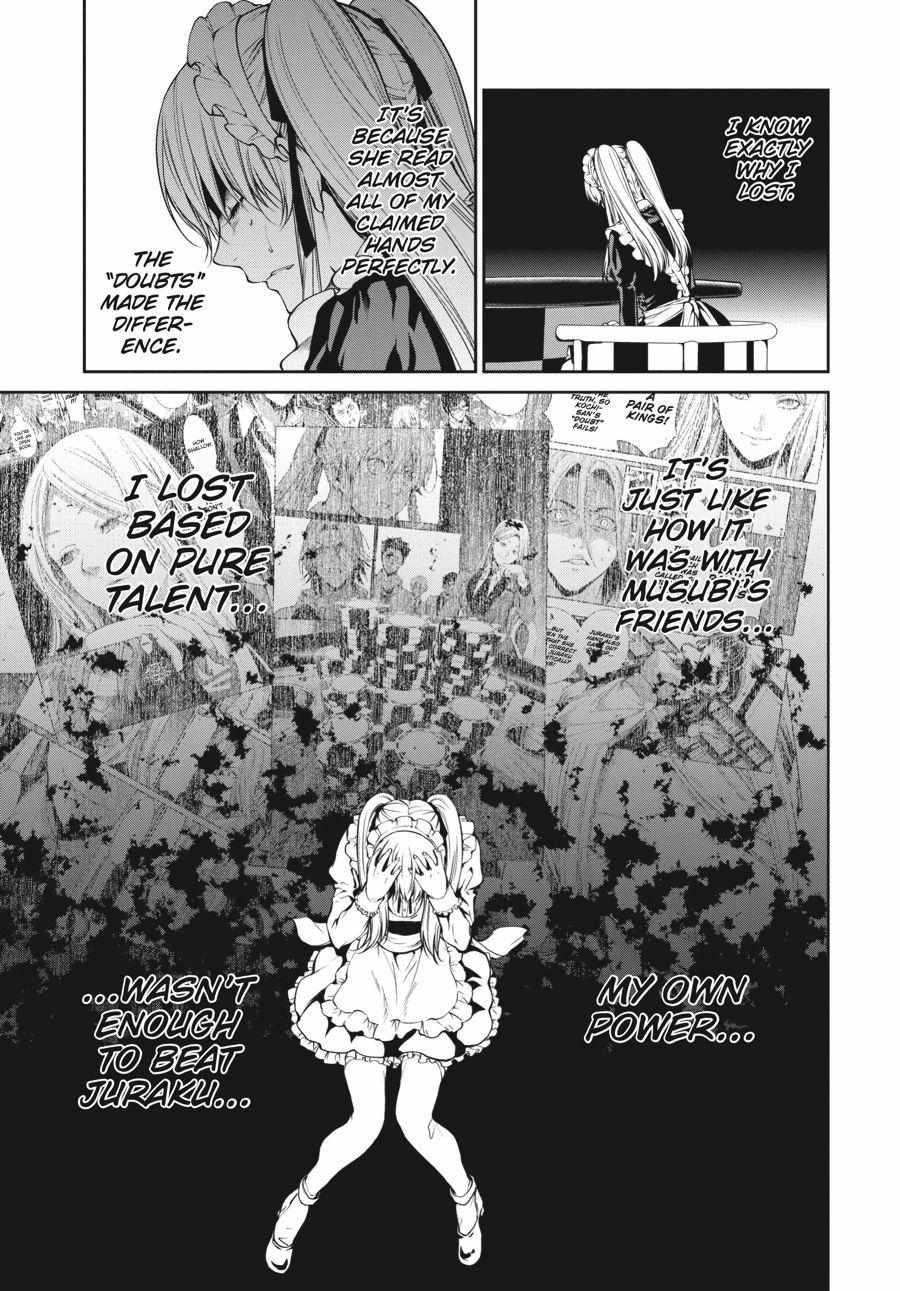 Kakegurui Futago Chapter 21 page 39 - 