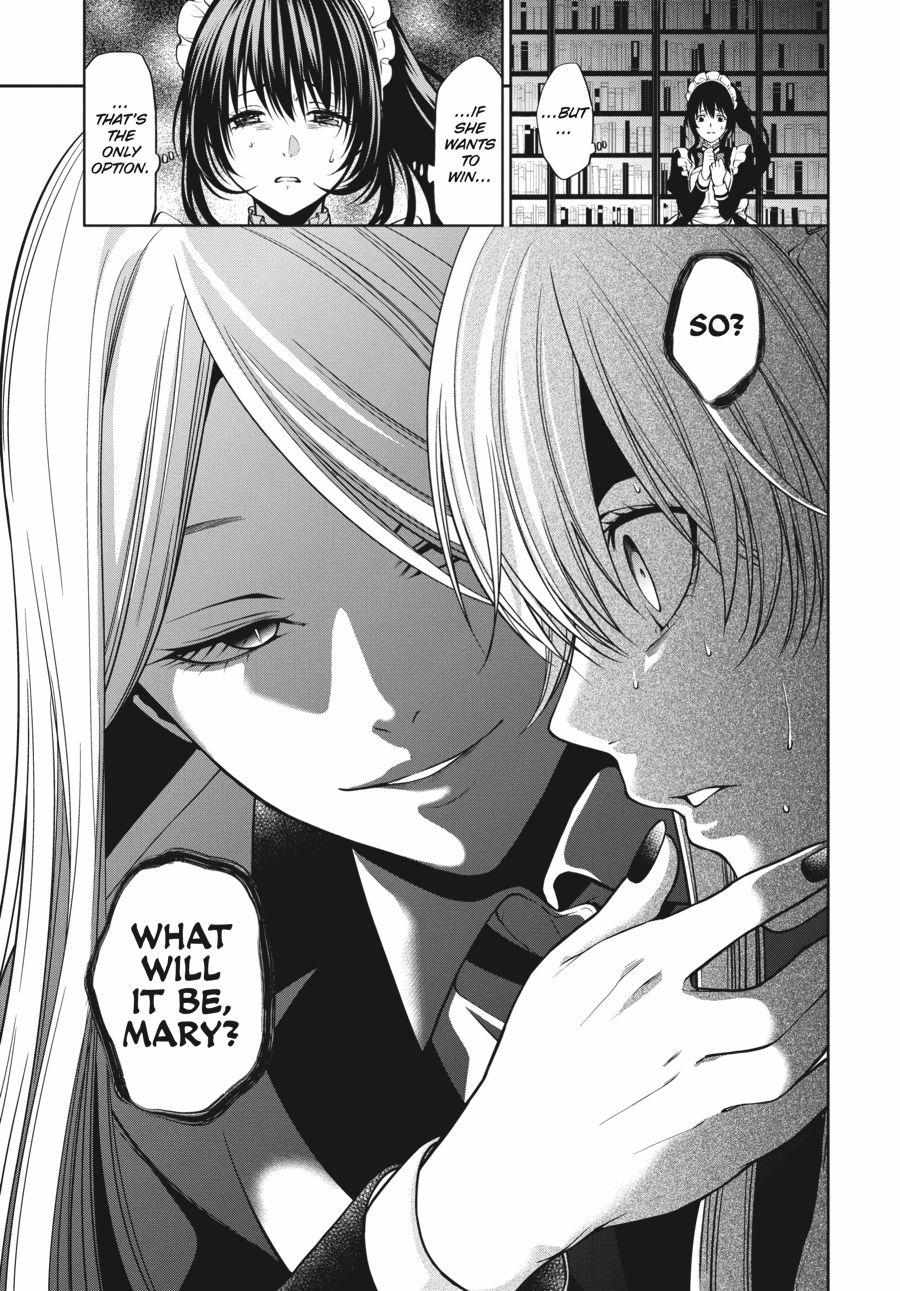 Kakegurui Futago Chapter 21 page 41 - 