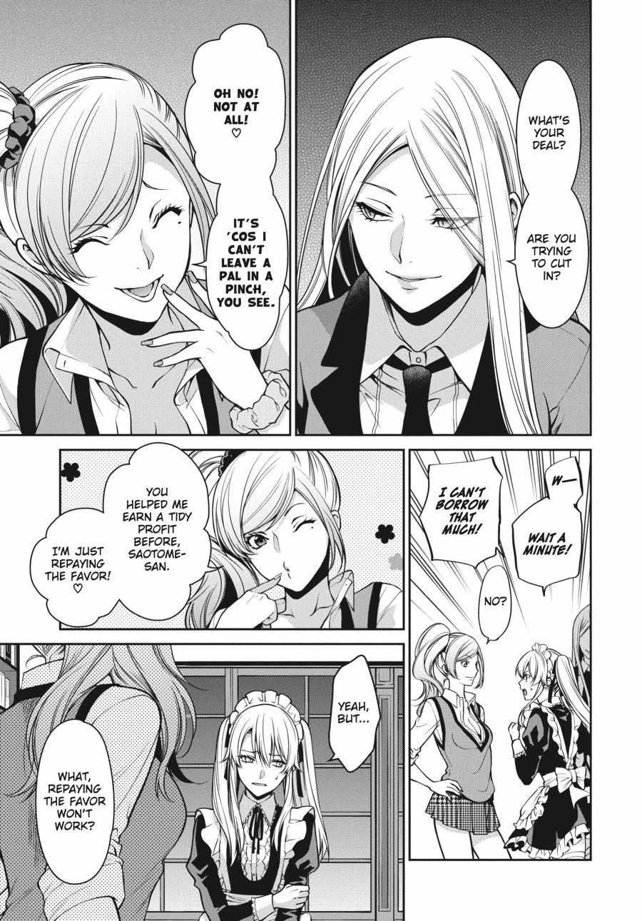 Kakegurui Futago Chapter 21 page 43 - 