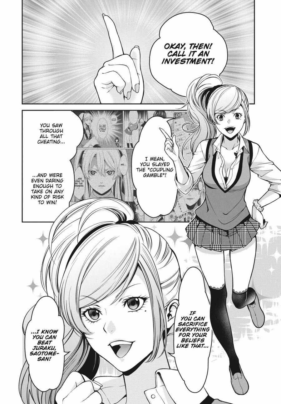 Kakegurui Futago Chapter 21 page 44 - 