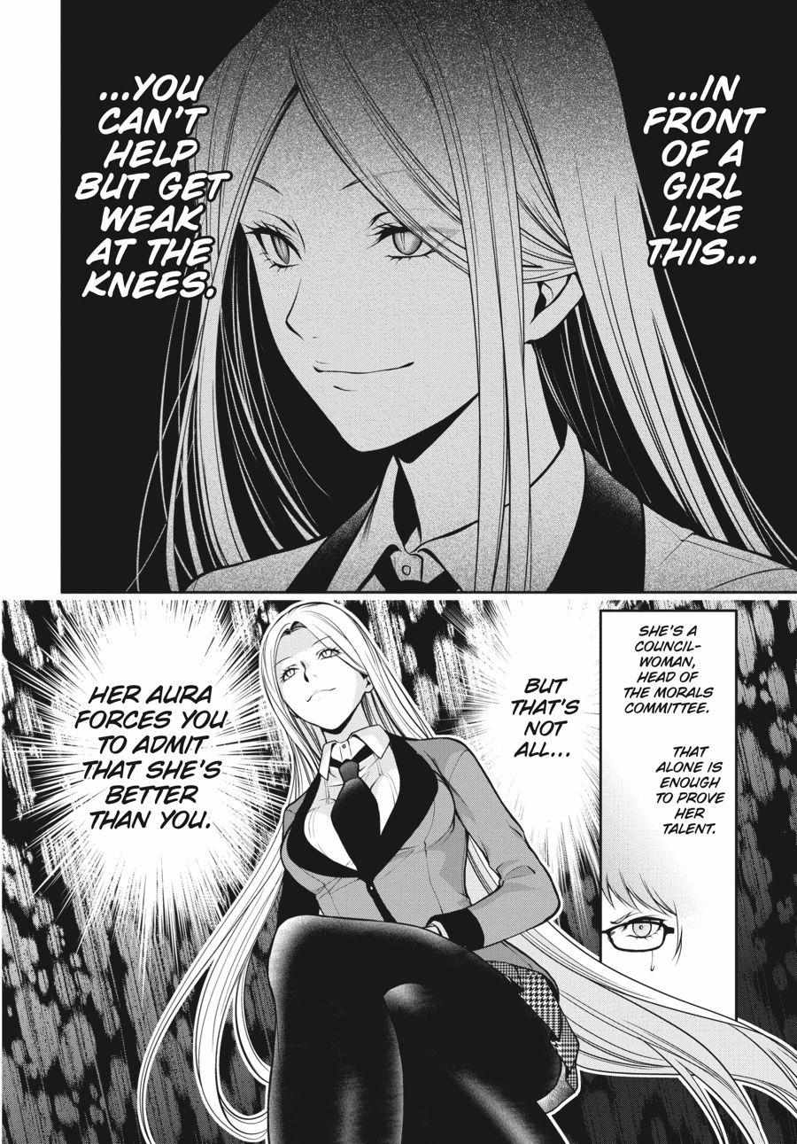 Kakegurui Futago Chapter 21 page 6 - 