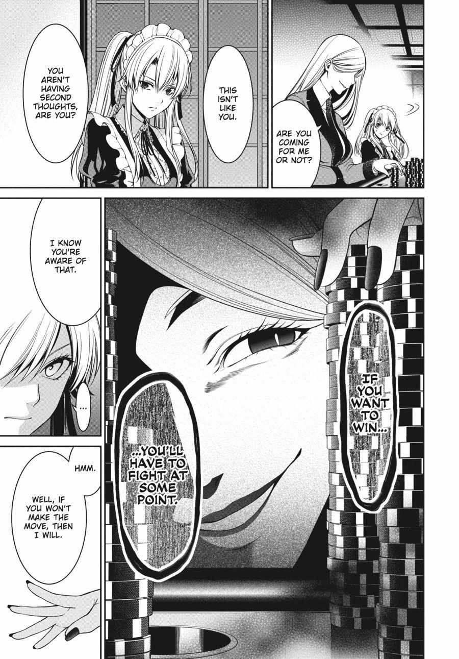 Kakegurui Futago Chapter 22 page 11 - 