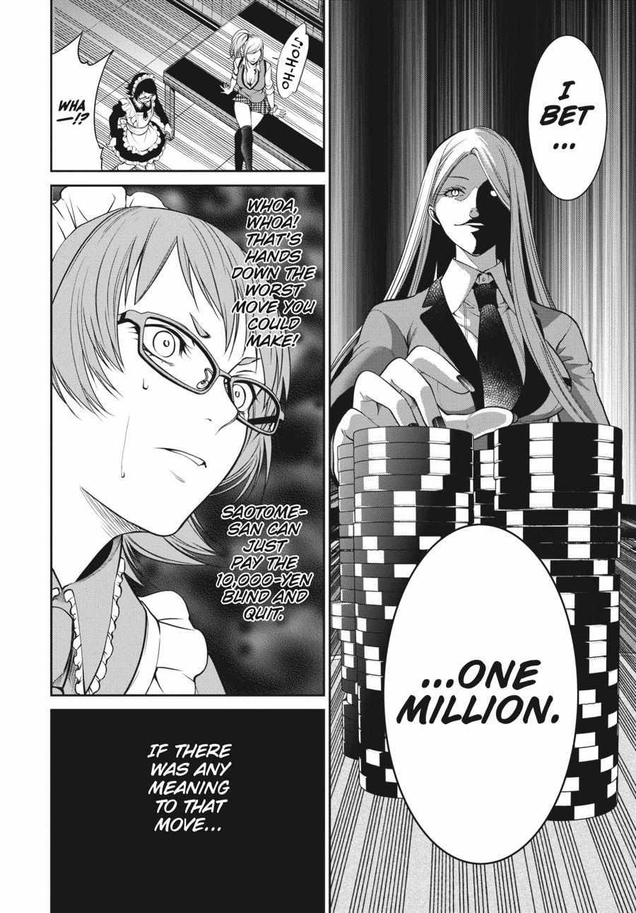 Kakegurui Futago Chapter 22 page 12 - 