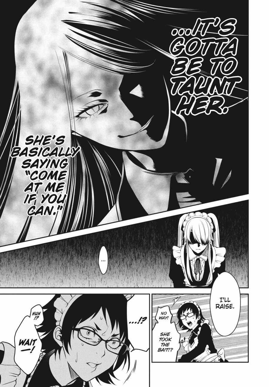 Kakegurui Futago Chapter 22 page 13 - 