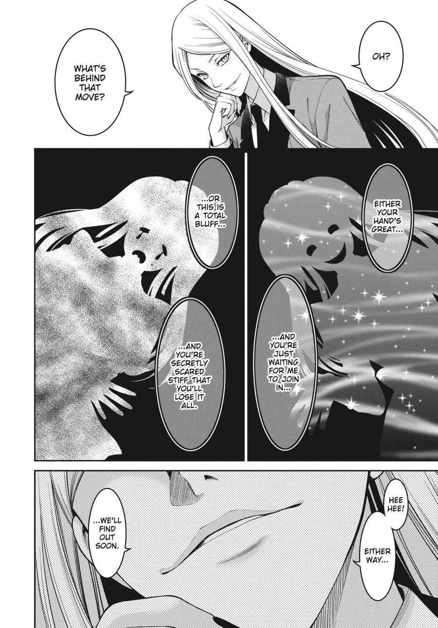 Kakegurui Futago Chapter 22 page 16 - 