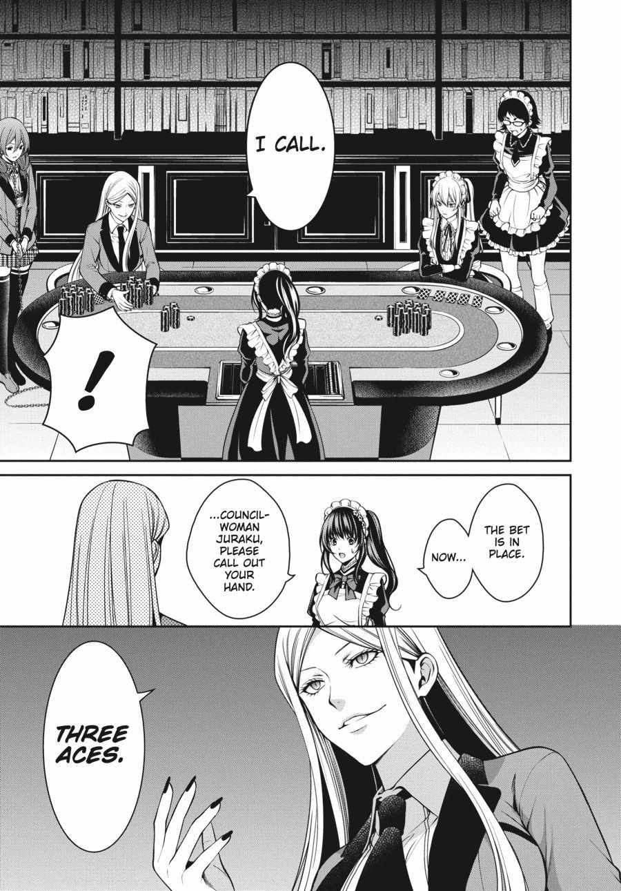 Kakegurui Futago Chapter 22 page 17 - 