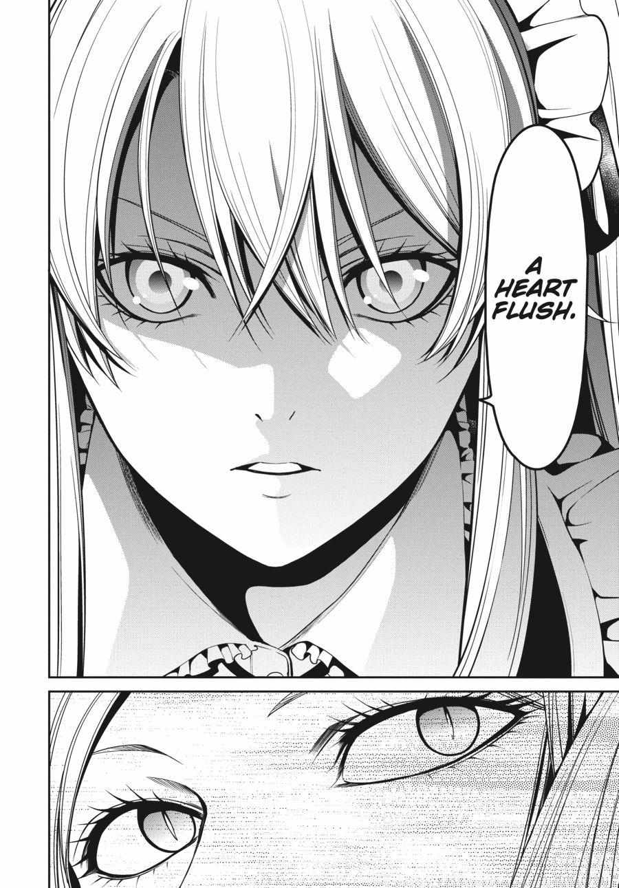 Kakegurui Futago Chapter 22 page 18 - 