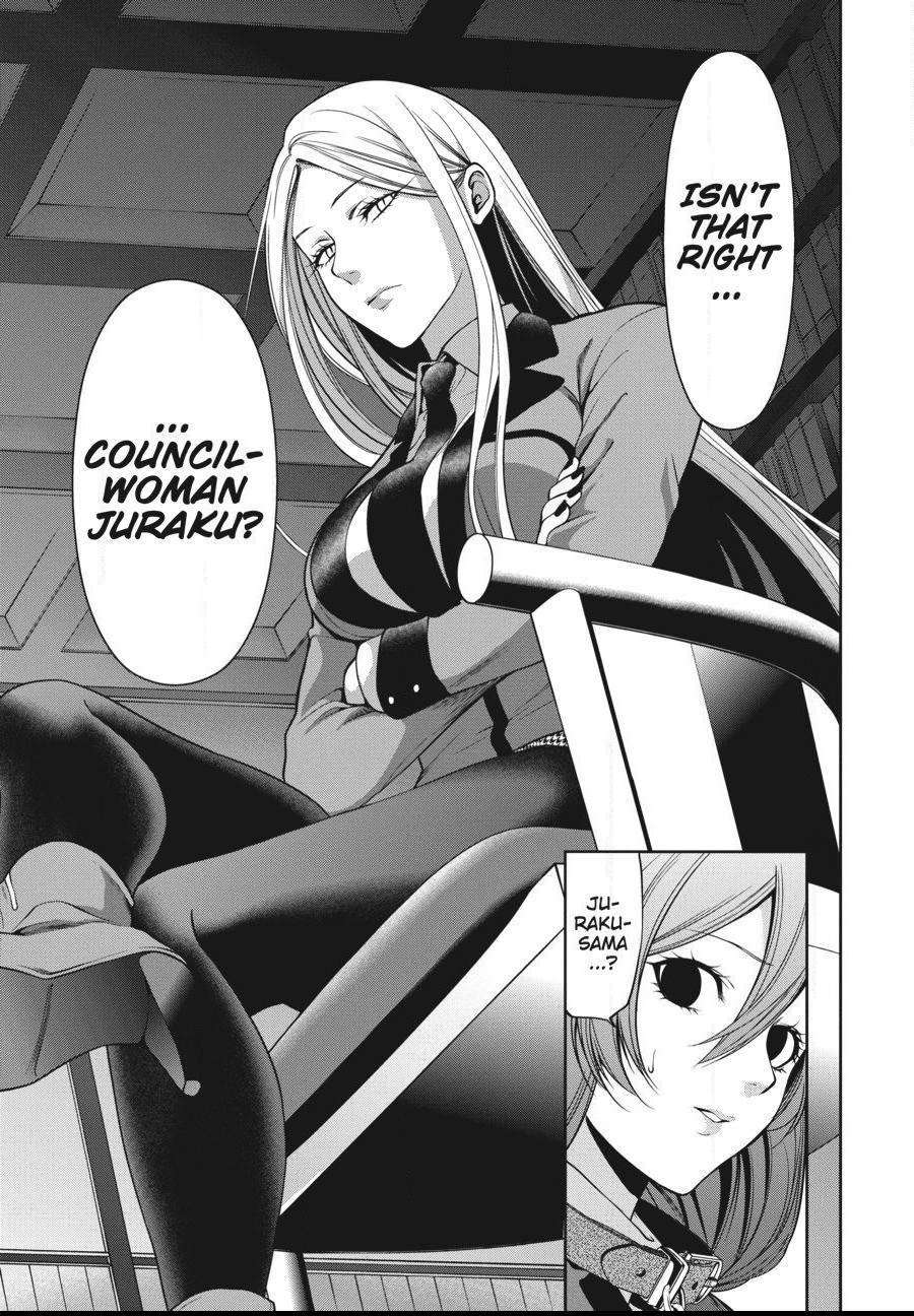 Kakegurui Futago Chapter 22 page 21 - 