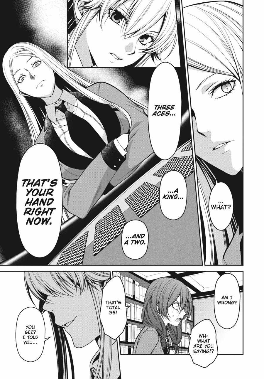 Kakegurui Futago Chapter 22 page 25 - 