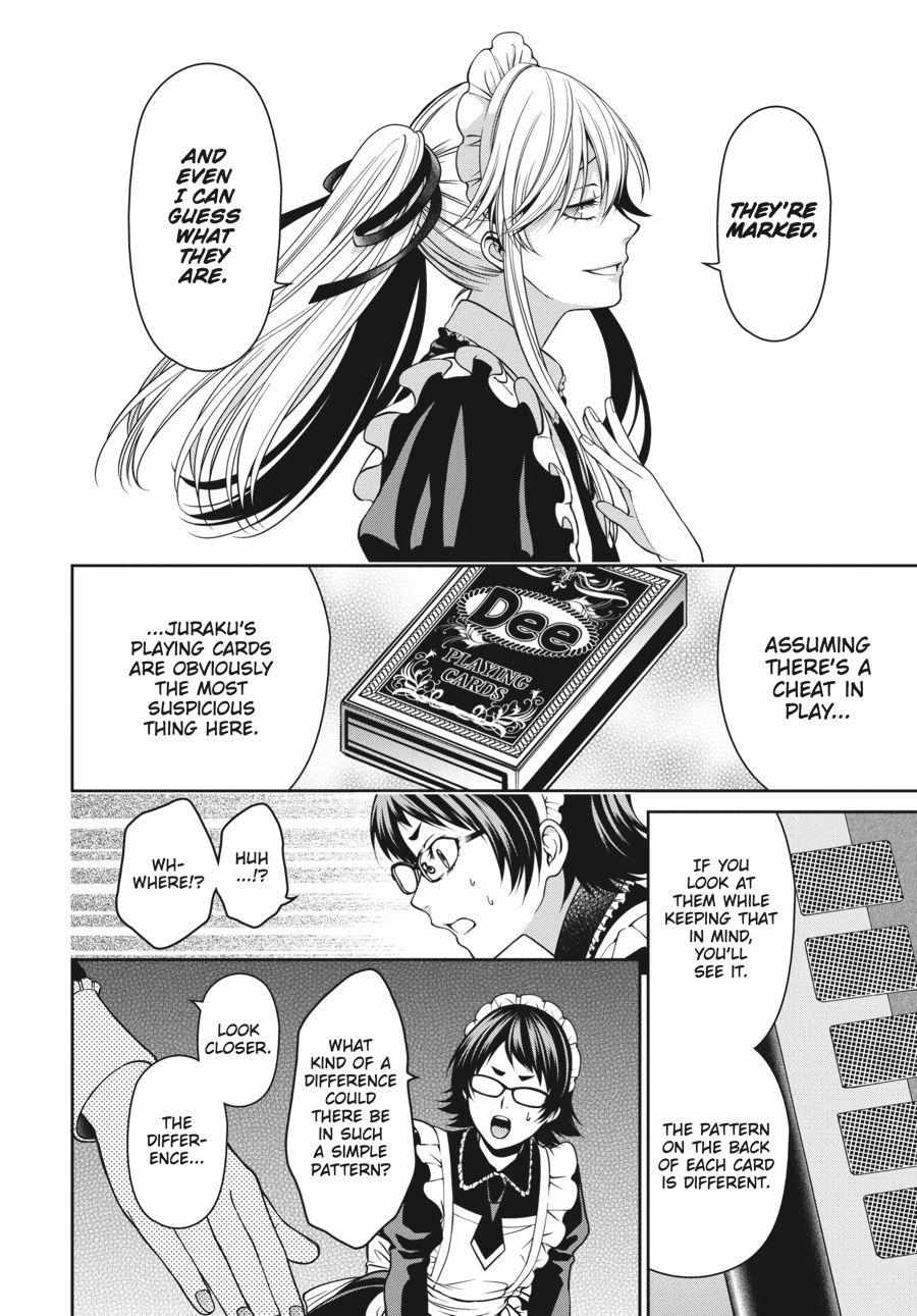 Kakegurui Futago Chapter 22 page 26 - 
