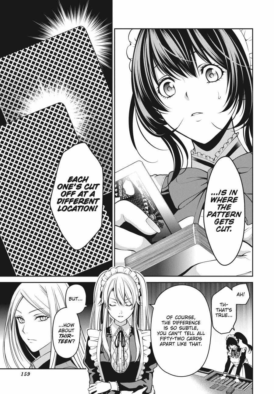 Kakegurui Futago Chapter 22 page 27 - 