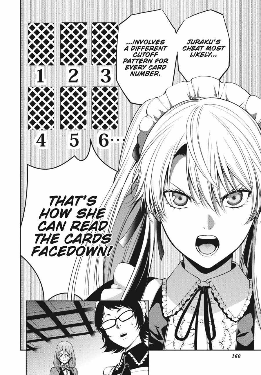 Kakegurui Futago Chapter 22 page 28 - 