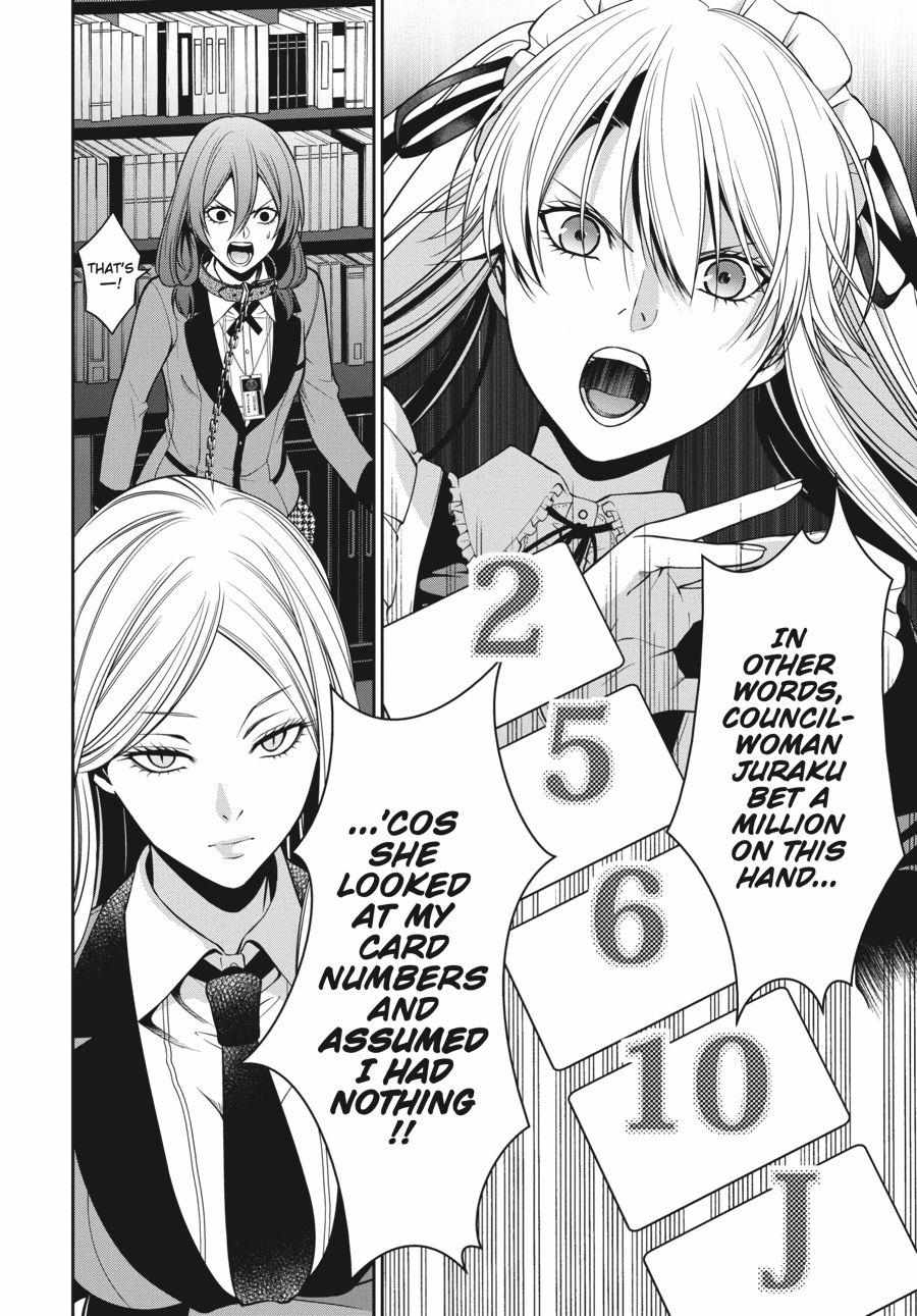 Kakegurui Futago Chapter 22 page 30 - 
