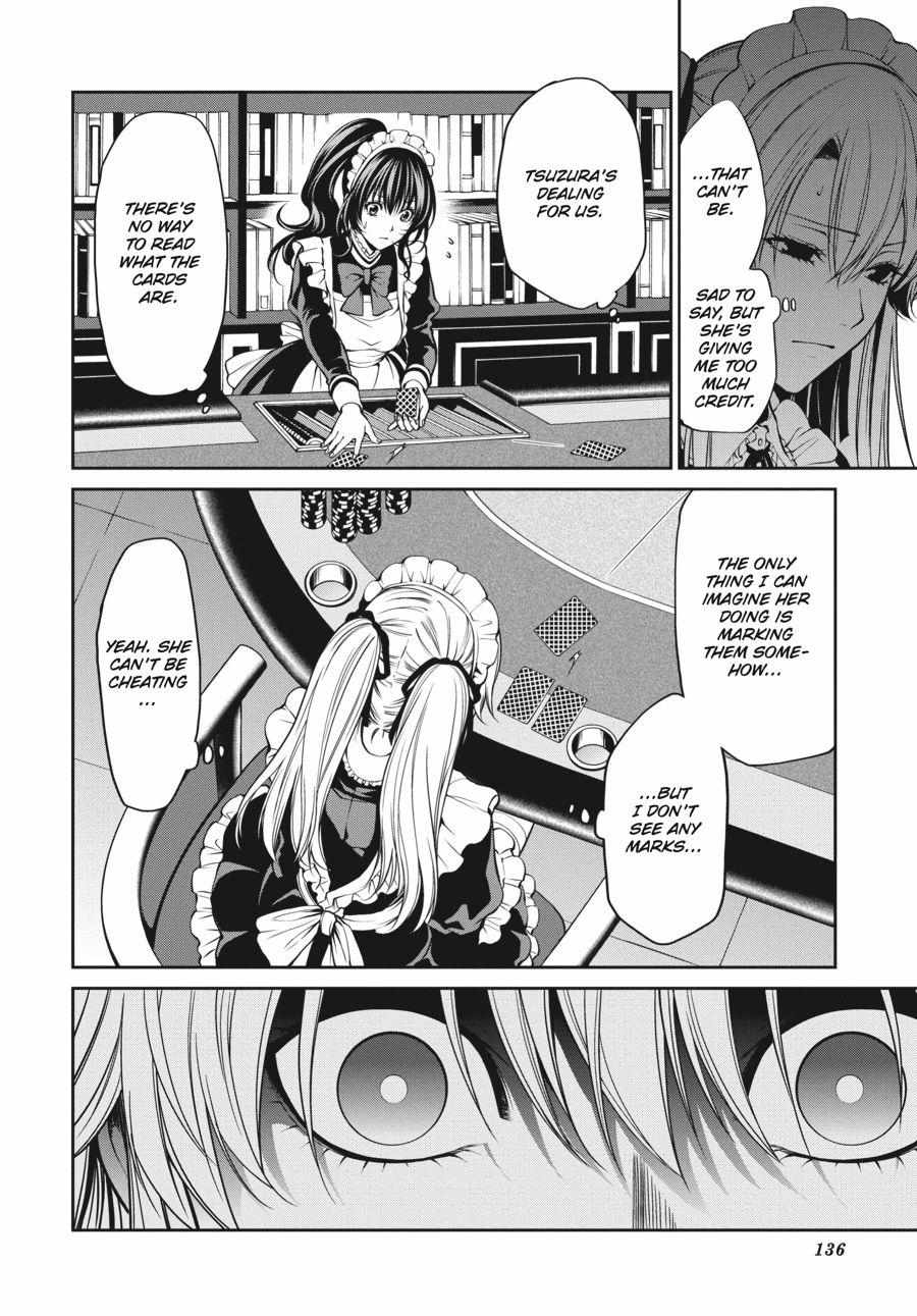 Kakegurui Futago Chapter 22 page 4 - 
