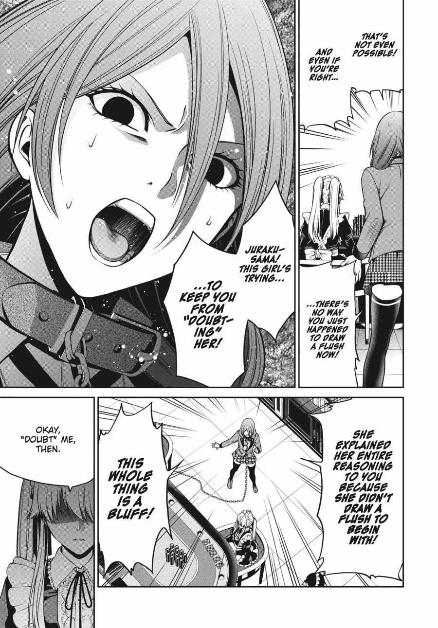 Kakegurui Futago Chapter 22 page 31 - 