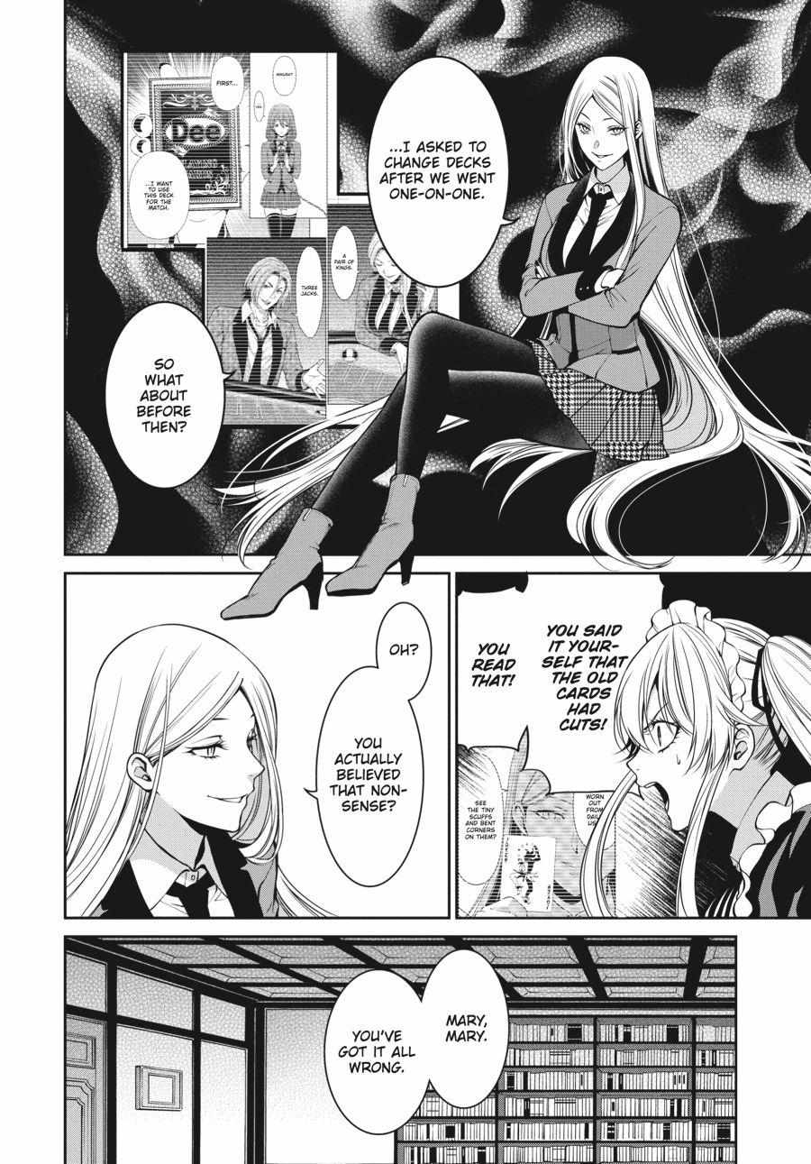 Kakegurui Futago Chapter 22 page 36 - 