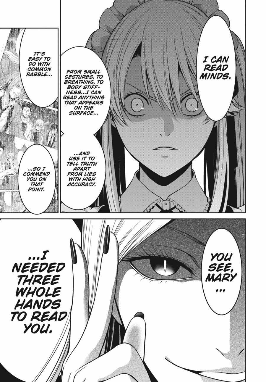 Kakegurui Futago Chapter 22 page 37 - 