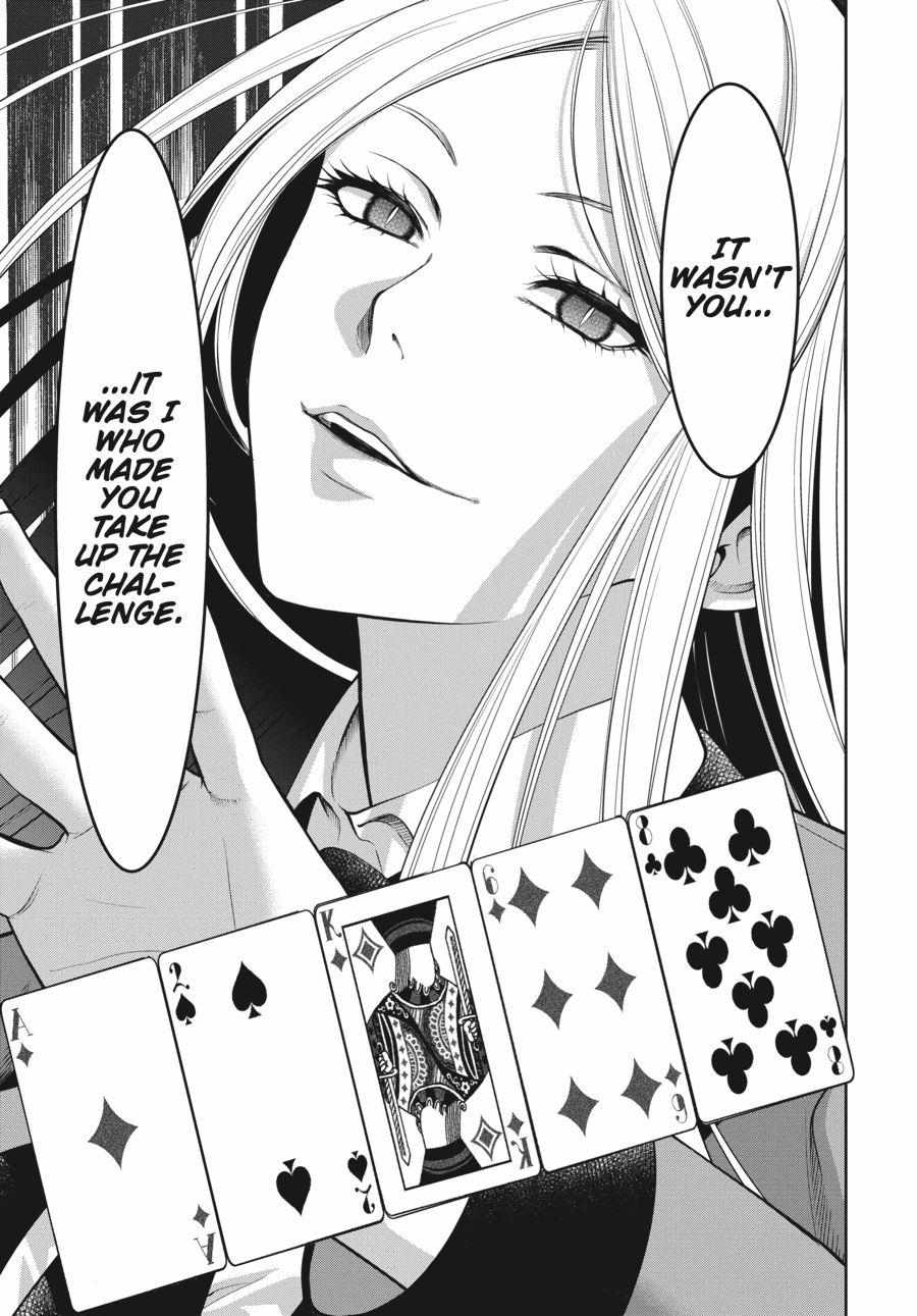 Kakegurui Futago Chapter 22 page 39 - 