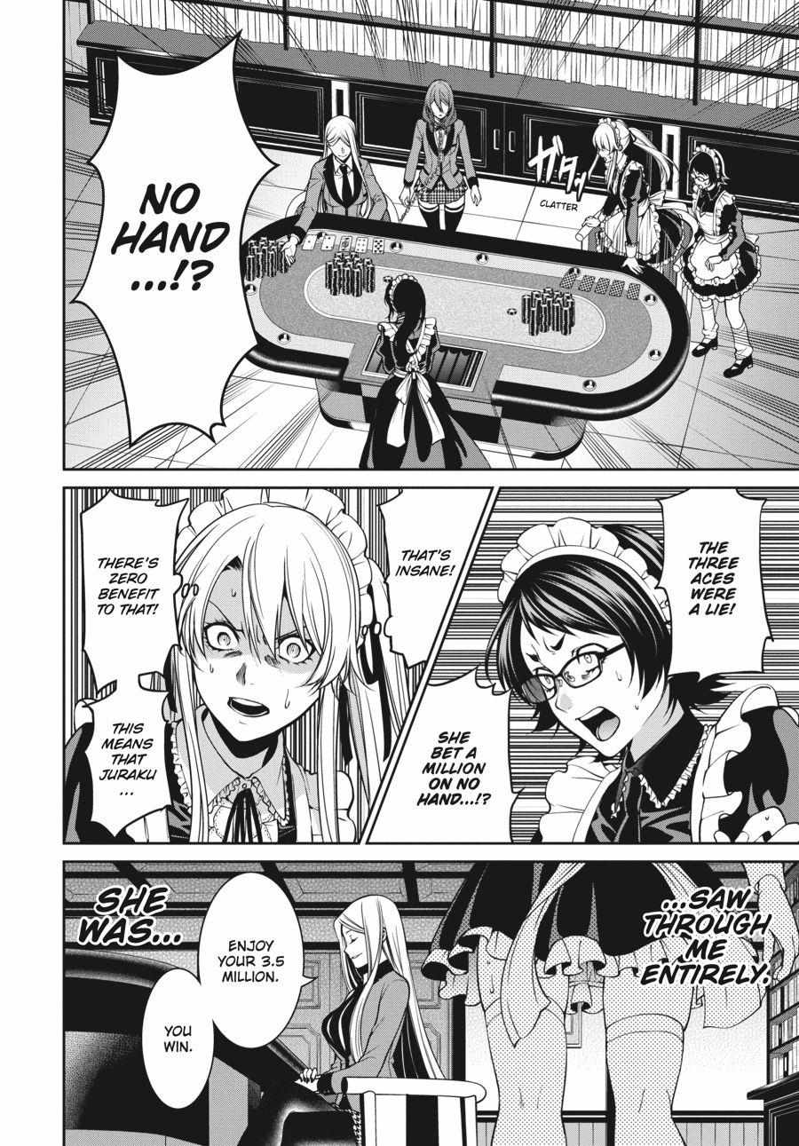 Kakegurui Futago Chapter 22 page 40 - 