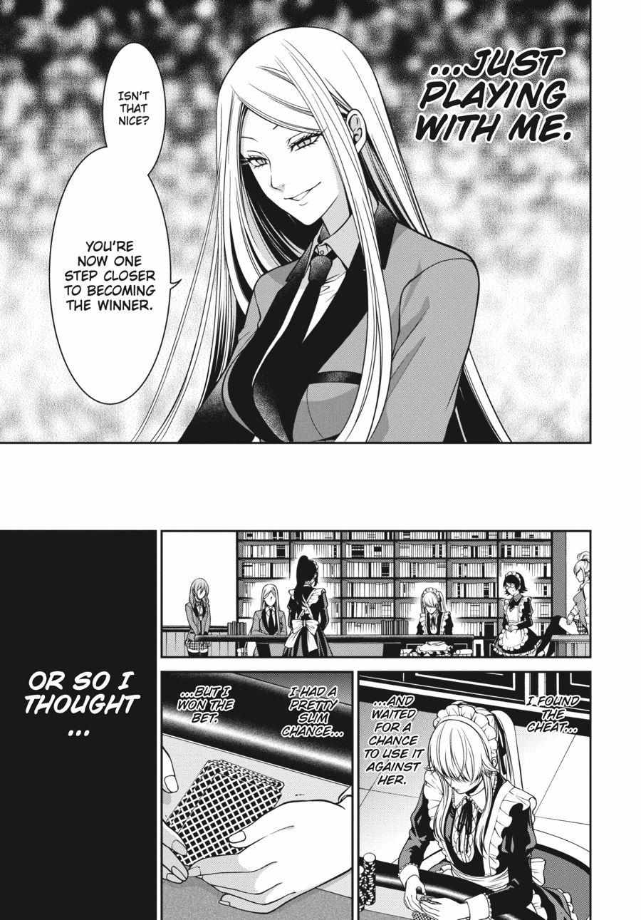 Kakegurui Futago Chapter 22 page 41 - 