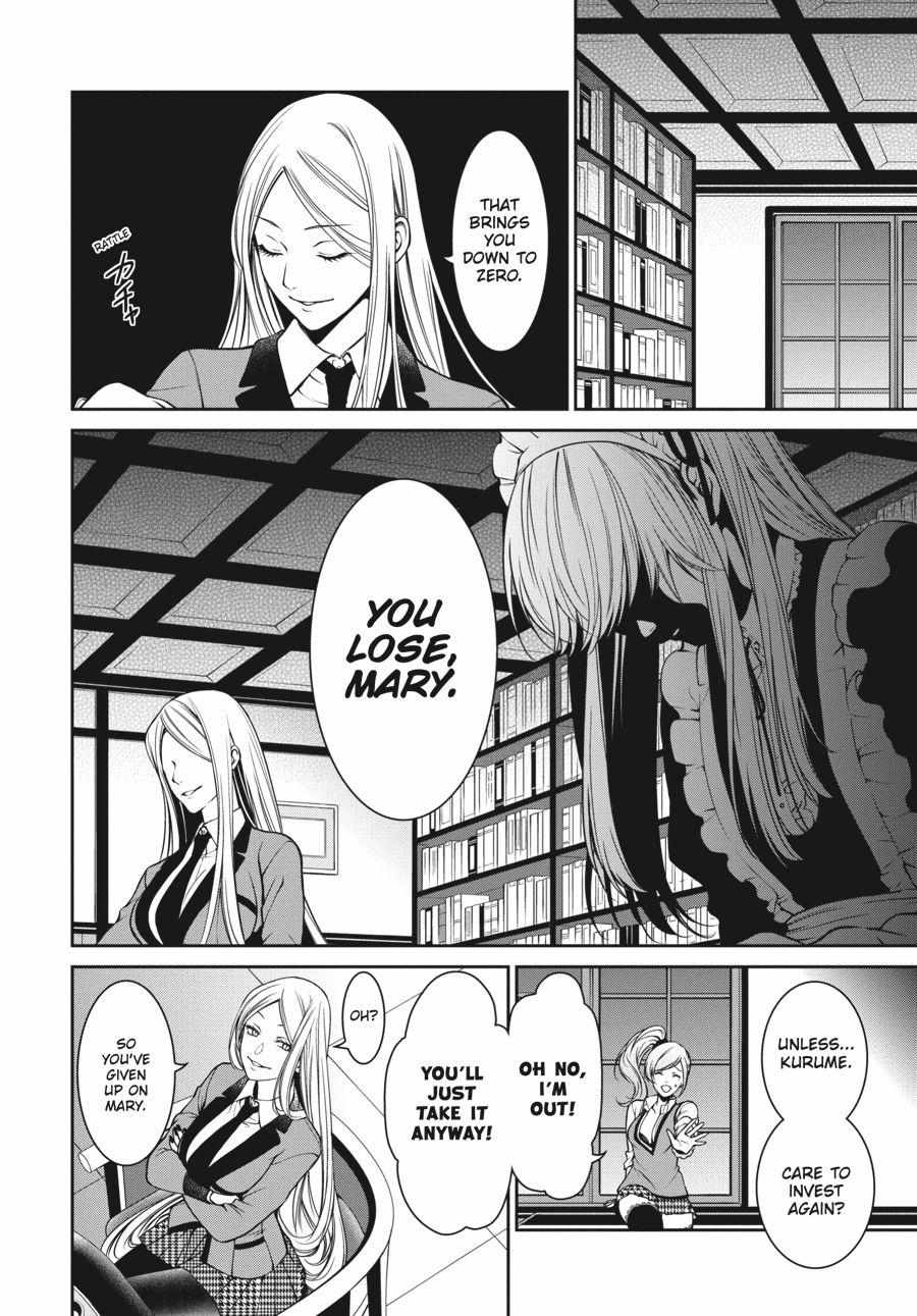 Kakegurui Futago Chapter 22 page 45 - 