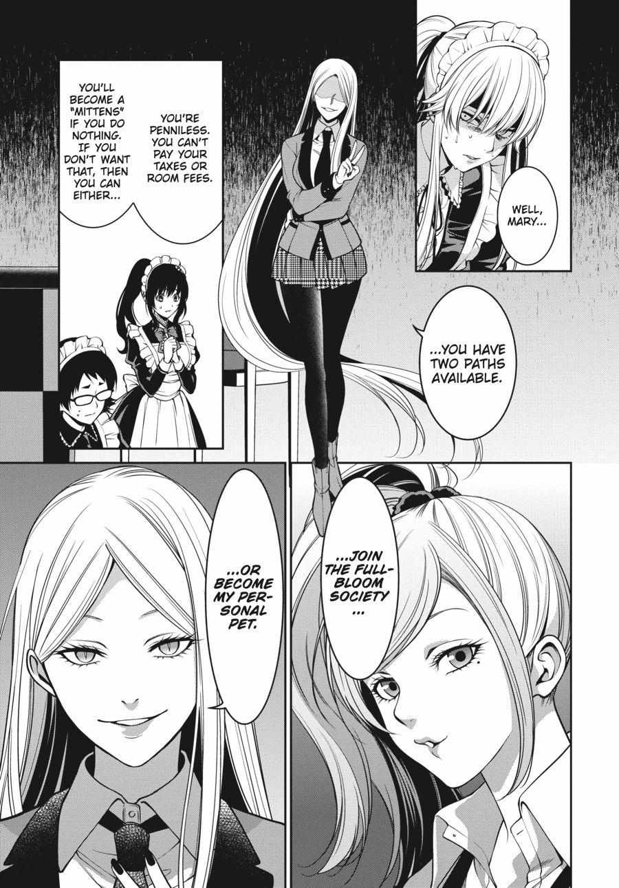 Kakegurui Futago Chapter 22 page 48 - 