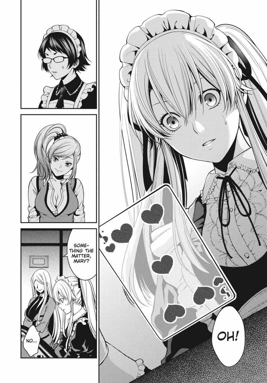 Kakegurui Futago Chapter 22 page 6 - 