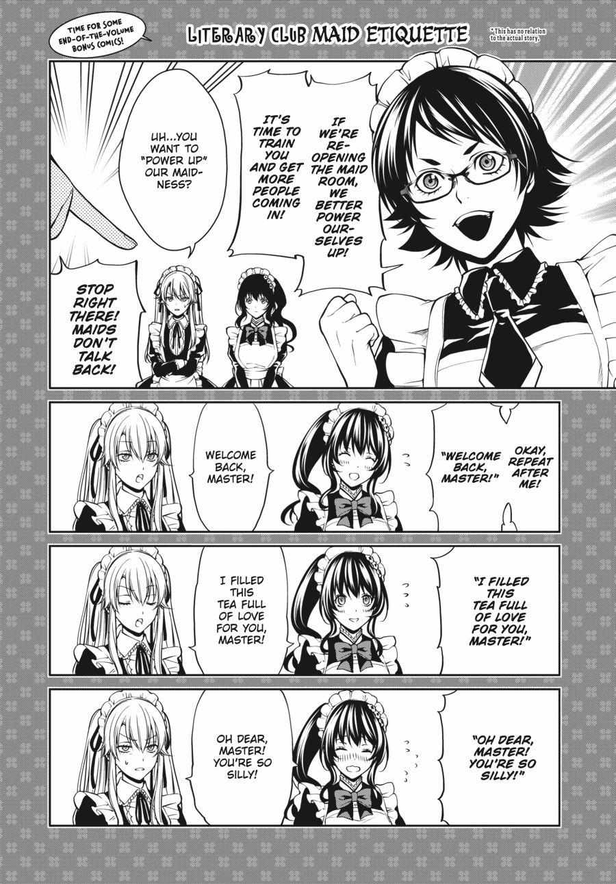 Kakegurui Futago Chapter 22 page 51 - 