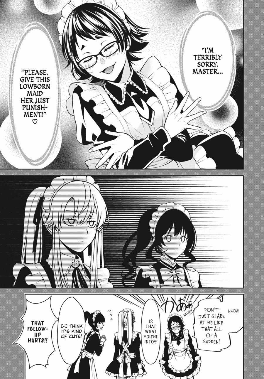 Kakegurui Futago Chapter 22 page 52 - 