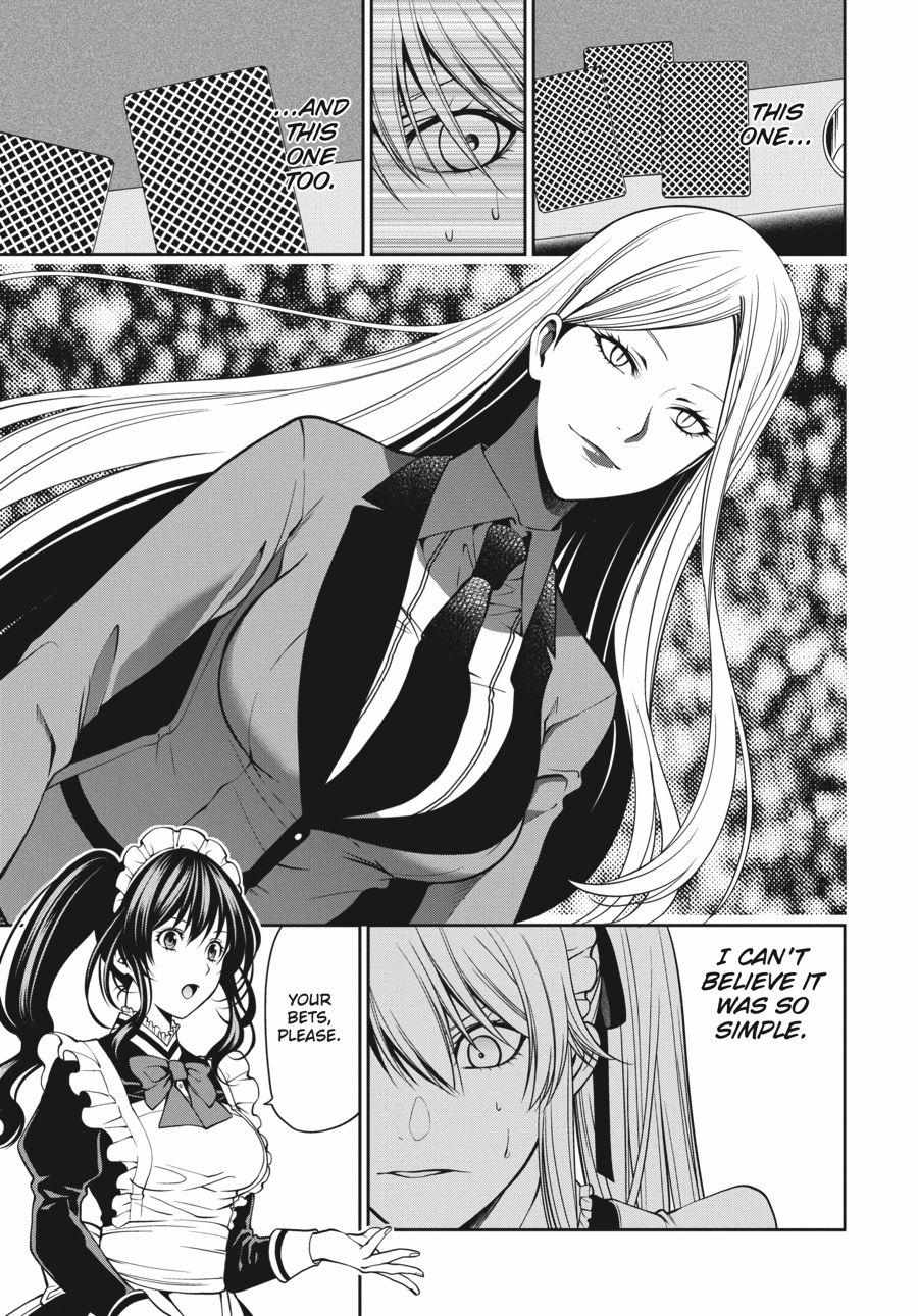 Kakegurui Futago Chapter 22 page 7 - 