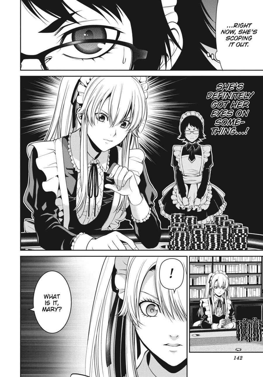 Kakegurui Futago Chapter 22 page 10 - 
