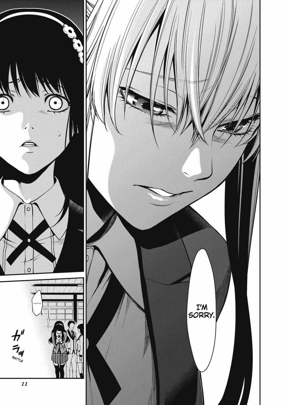 Kakegurui Futago Chapter 23 page 11 - 