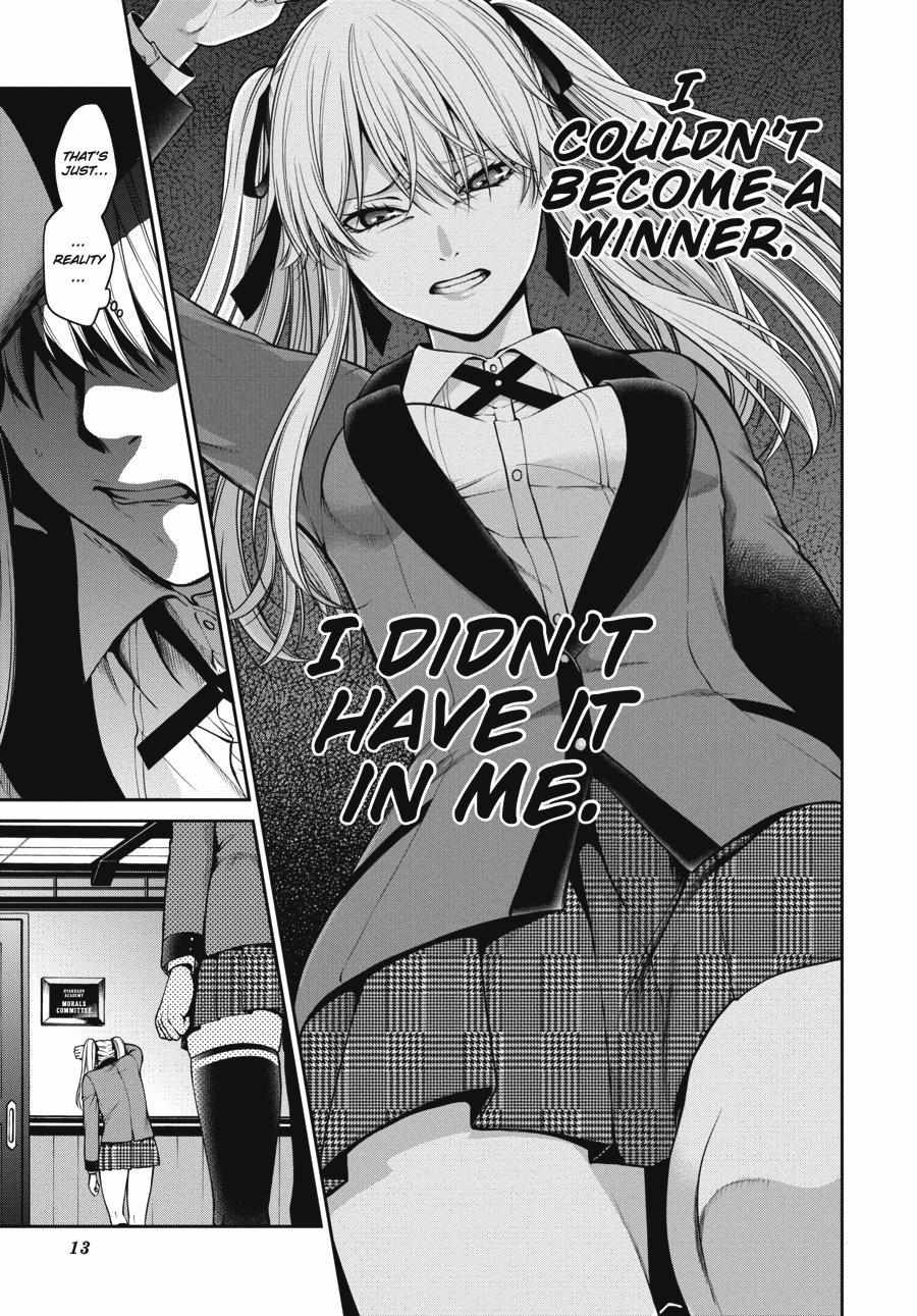 Kakegurui Futago Chapter 23 page 13 - 