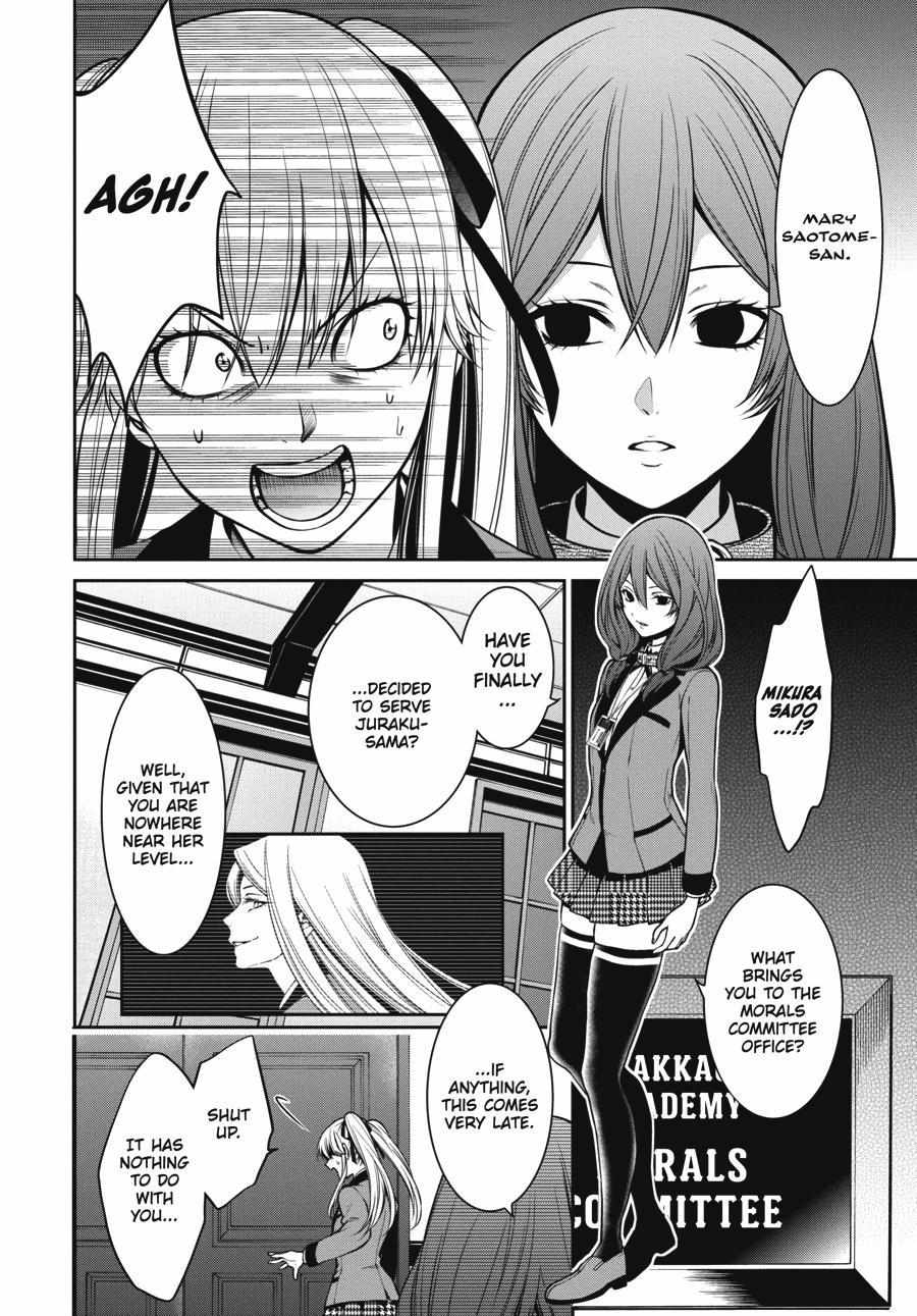 Kakegurui Futago Chapter 23 page 14 - 