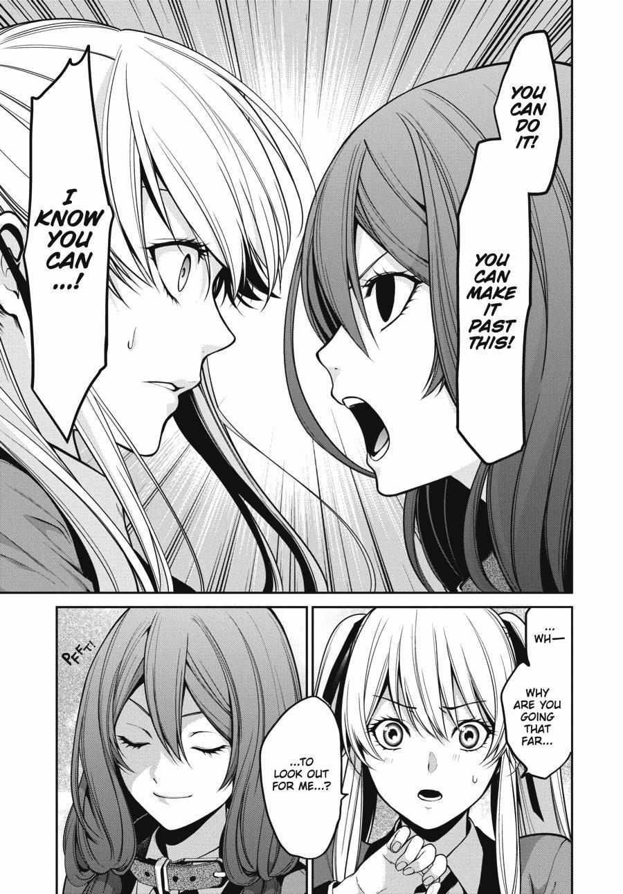 Kakegurui Futago Chapter 23 page 17 - 