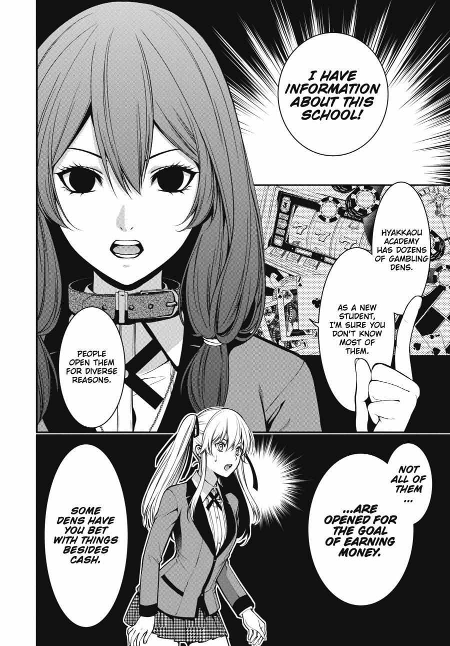 Kakegurui Futago Chapter 23 page 20 - 
