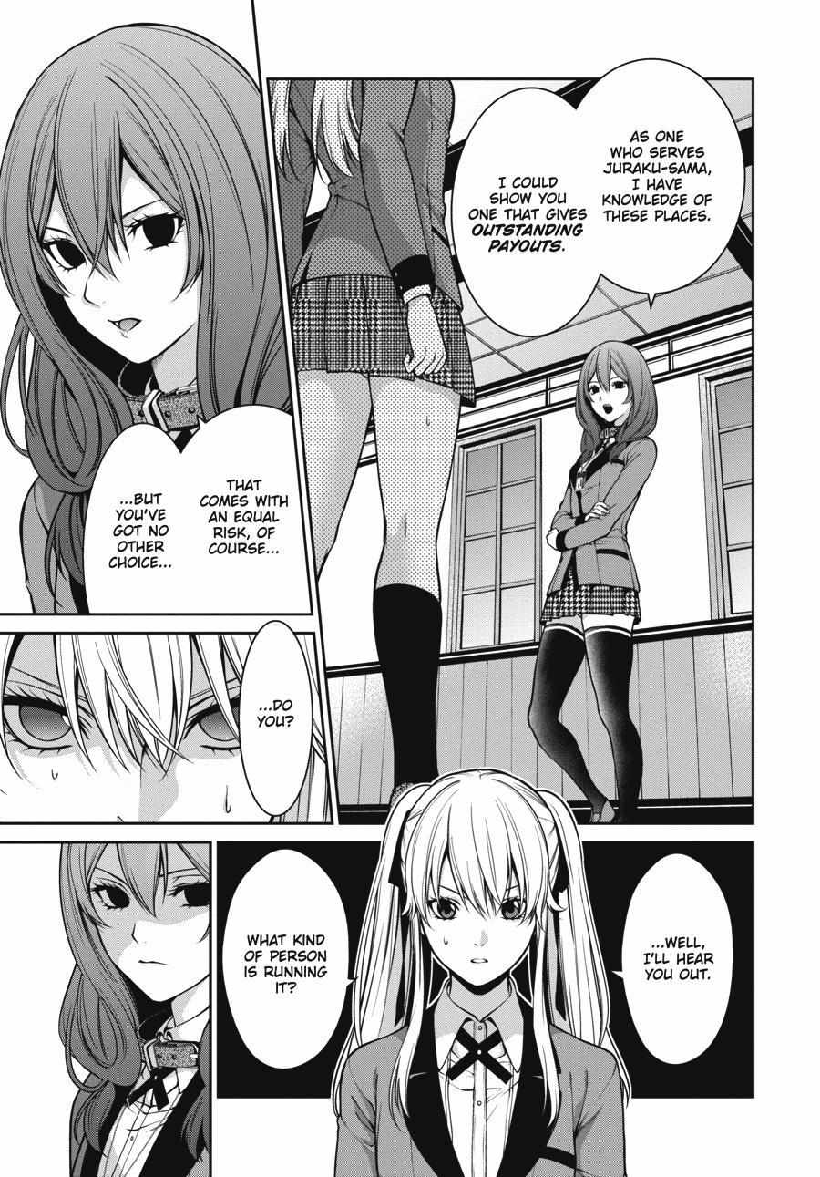 Kakegurui Futago Chapter 23 page 21 - 