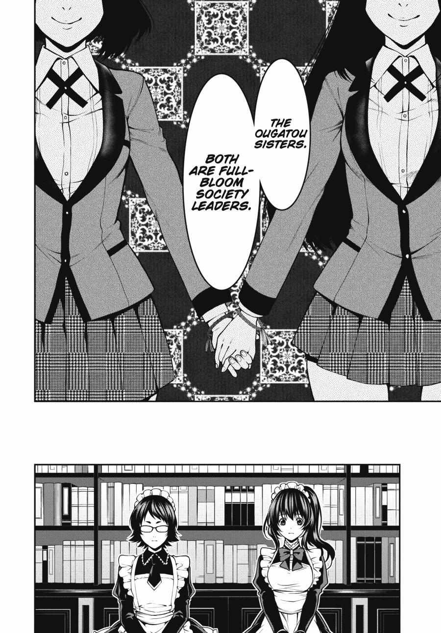 Kakegurui Futago Chapter 23 page 22 - 