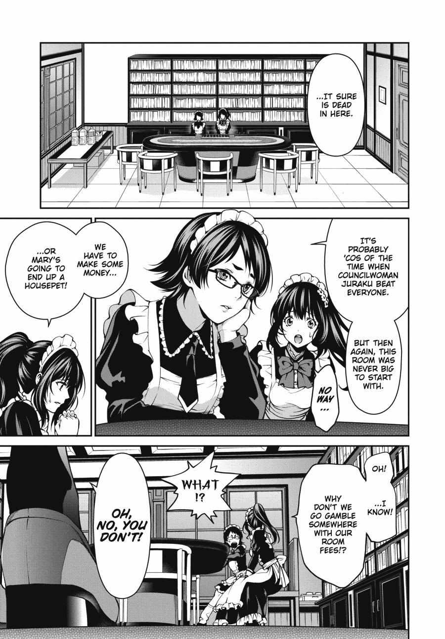 Kakegurui Futago Chapter 23 page 23 - 