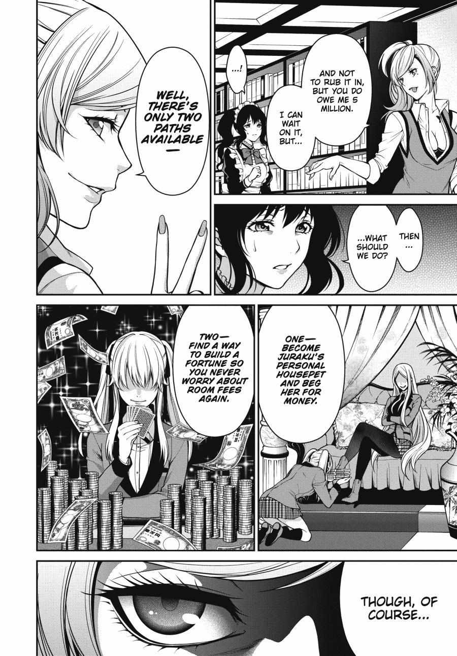 Kakegurui Futago Chapter 23 page 26 - 