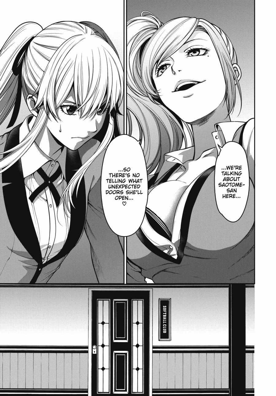 Kakegurui Futago Chapter 23 page 27 - 