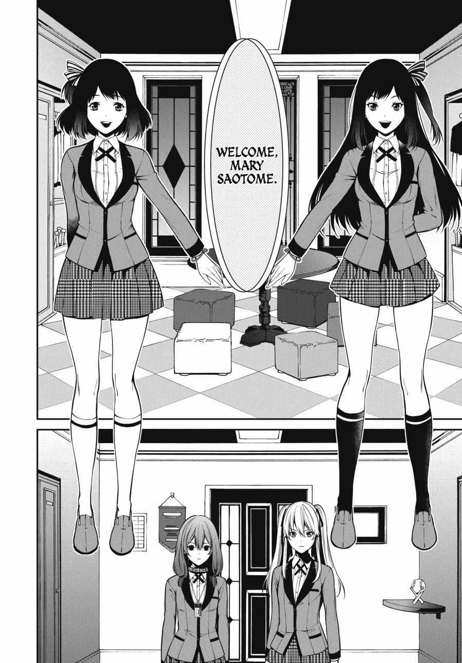 Kakegurui Futago Chapter 23 page 28 - 
