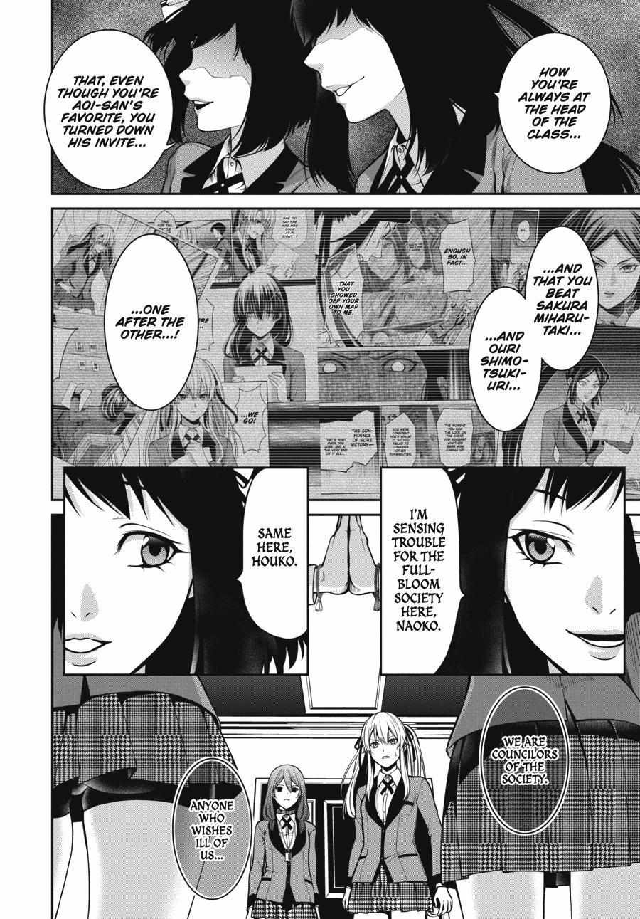 Kakegurui Futago Chapter 23 page 30 - 