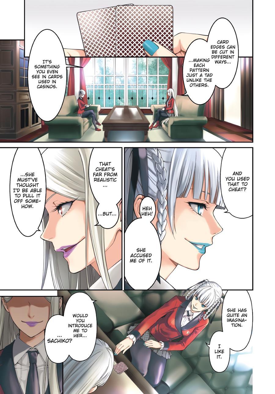 Kakegurui Futago Chapter 23 page 4 - 