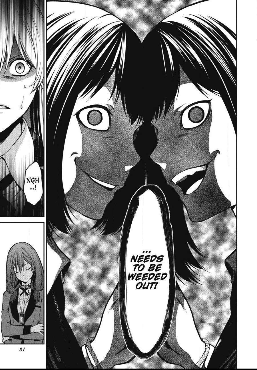 Kakegurui Futago Chapter 23 page 31 - 