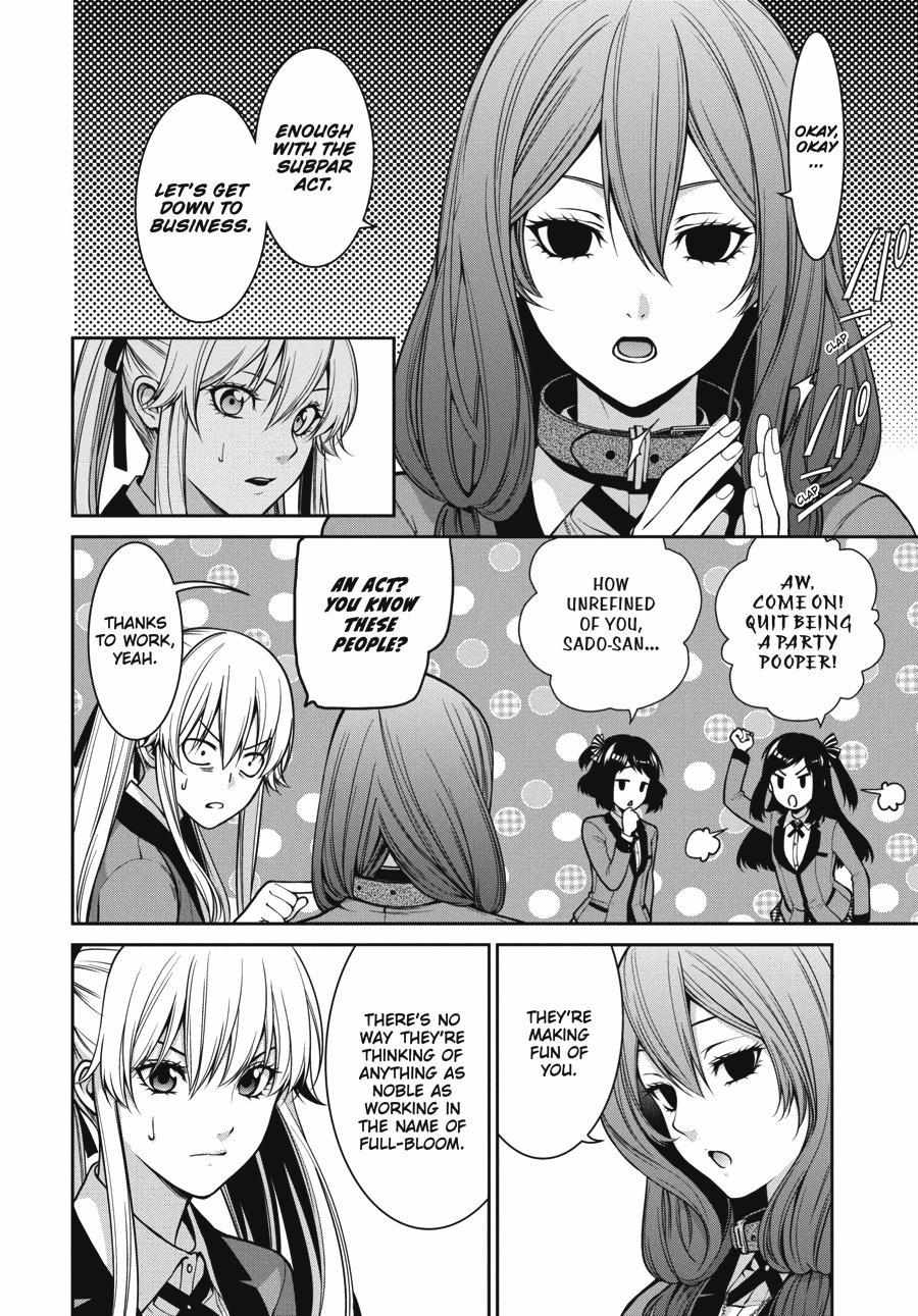 Kakegurui Futago Chapter 23 page 32 - 