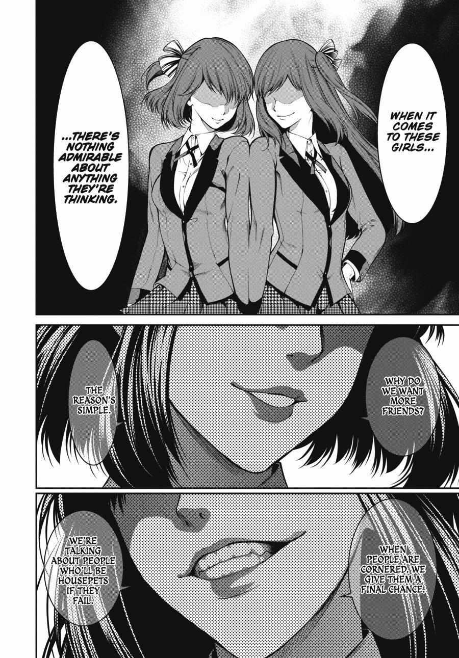 Kakegurui Futago Chapter 23 page 38 - 